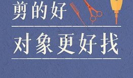 爆料短句视频文案素材图片,揭秘短视频背后的爆款文案秘诀