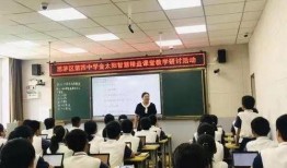 鼎湖中学爆料新闻事件,校园事件引发社会关注