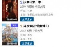 枫丹爆料视频大全集在线观看,揭秘幕后精彩瞬间