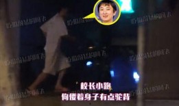 八卦娱乐爆料网,明星幕后故事大曝光！