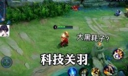 鲨鱼新皮肤爆料视频大全,炫酷造型尽收眼底