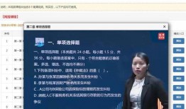 天涯爆料王磊视频全集,揭秘背后惊人真相