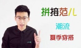 小宇lovg最新爆料,揭秘娱乐圈最新动态