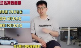 重庆高中爆料事件视频最新,揭秘校园内幕引发社会关注