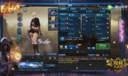 游戏逆战最新爆料网站,全新版本即将来袭，神秘内容抢先揭秘！