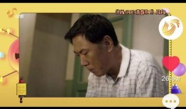 杰哥玩手机爆料视频播放