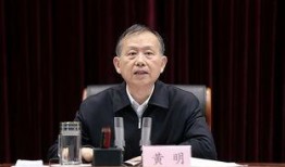芜湖杨峰爆料事件视频,真相与争议的交织