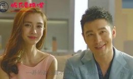 婚姻 在线观看,揭秘现代婚姻生活全景