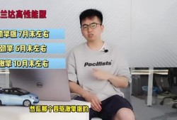 小鲁班最新爆料新闻视频,揭秘行业黑幕，视频内容引发热议