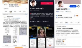 爆料视频刊,独家内容深度解析
