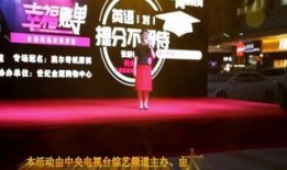 cctv3在线观看,尽享精彩视听盛宴