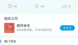 用户爆料视频大全,全网热议瞬间大盘点