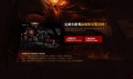 黑暗大爆料视频在线观看,视频内容深度解析