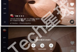 娱乐爆料横屏视频,揭秘热门明星幕后故事