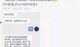 五一最新吃瓜爆料事件视频,热门事件视频深度解析