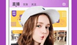女星歌单爆料大全视频下载,独家视频下载大全解析