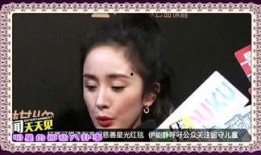 明星八卦爆料横屏视频,横屏视频曝明星八卦，真相大白！”