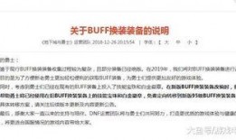 爆料内容范文大全集最新,最新爆料内容深度解析