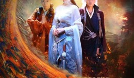 九天玄鸟在线观看,穿越时空的奇幻之旅