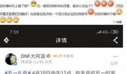 五一套爆料全集视频大全,全集视频爆料回顾