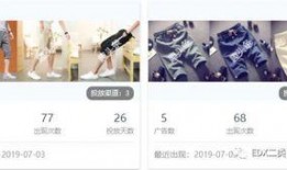 爆料短句视频文案素材图片,揭秘短视频背后的爆款文案秘诀