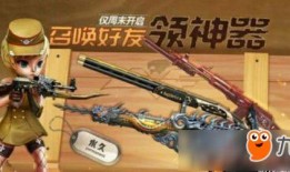 cf最新掌上武器爆料图,全新设计，性能升级，指尖上的战场革命