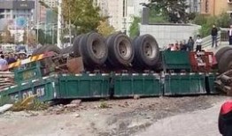 张家口公交车爆料视频最新,惊现惊人一幕，真相令人震惊！