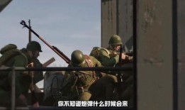 英媒爆料俄乌战争视频播放,视频播放引发全球关注