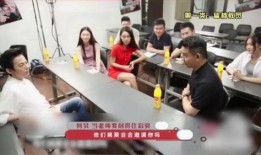 老师娱乐爆料,趣味校园生活大揭秘