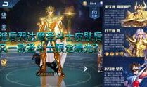 荣耀王者爆料视频主播,揭秘游戏幕后故事与精彩瞬间
