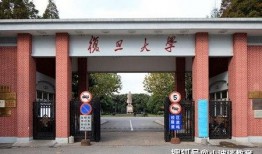 大学恋爱爆料案例大全最新,最新爆料案例大盘点