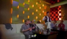 小弟向老大爆料视频播放,视频播放背后的惊人真相