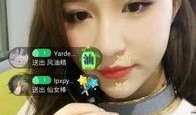 秦力文前女友爆料视频播放