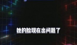 吃瓜娱乐代表,揭秘娱乐圈幕后故事