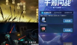 探幽系列新皮肤爆料视频,揭秘神秘元素，视觉盛宴即将开启