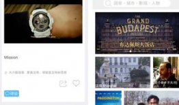 娱乐爆料横屏视频,揭秘热门明星幕后故事