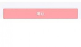北京头条爆料视频,视频揭露惊人内幕，揭秘事件真相！