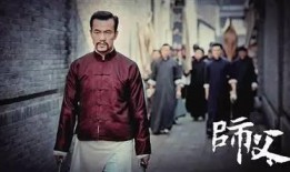 师父在线观看完整版,揭秘神秘门派，传承绝世武功