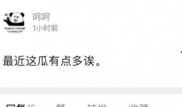 今日爆料完整版,揭秘事件真相，带你走进幕后真相