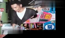 八卦爆料国岳视频,国岳视频背后的惊人真相