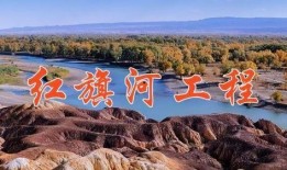 最新沙漠爆料新闻报道图片