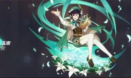 原神温迪最新爆料视频在线观看,神秘力量觉醒，风神降临！