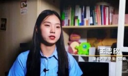 王老大女友爆料视频网,真相究竟如何？