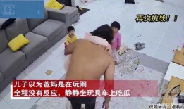 老婆儿子淡定吃瓜视频免费观看,老婆儿子淡定吃瓜，免费观看视频分享