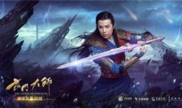 在线观看玄门大师,探寻神秘门派，揭秘修真世界传奇
