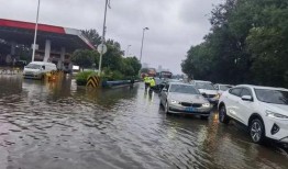 西安爆料暴雨事件最新,紧急救援行动全面展开