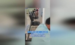 女生上班遭爆料视频,女生上班遭不实视频爆料，真相亟待揭晓