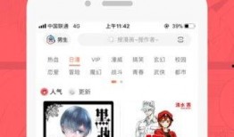 网易最新爆料动画,全新动画力作即将来袭，精彩剧情抢先揭秘！