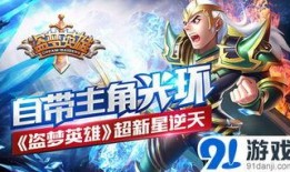 逆天最新爆料,揭秘娱乐圈惊天秘密，震惊众人眼球！