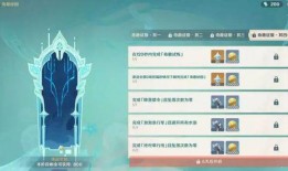 原神博士爆料视频,游戏幕后制作秘辛大公开